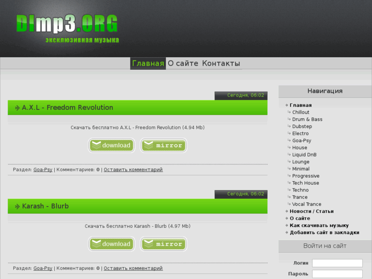 www.dimp3.org