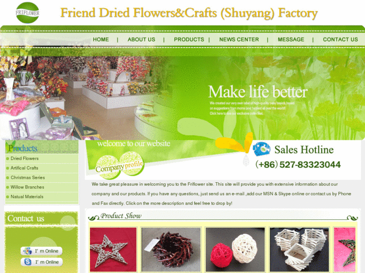 www.friflower.com