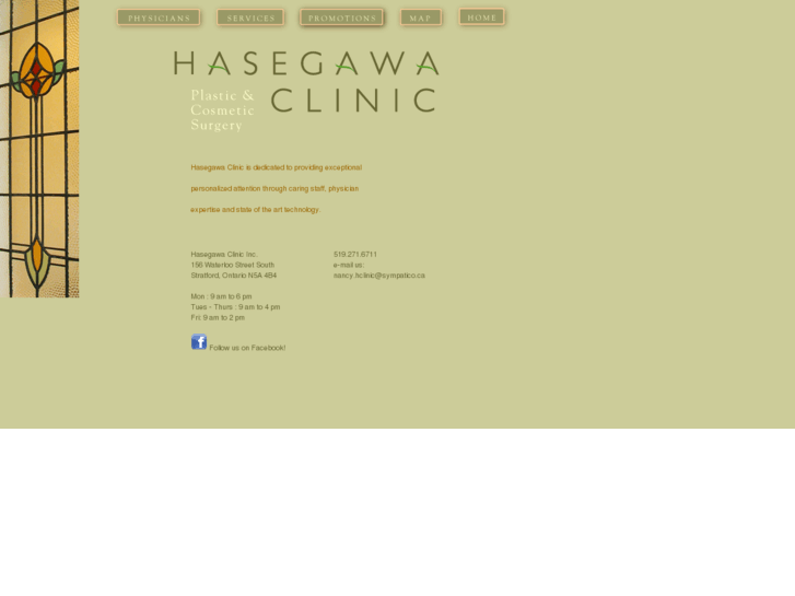 www.hasegawaclinic.com