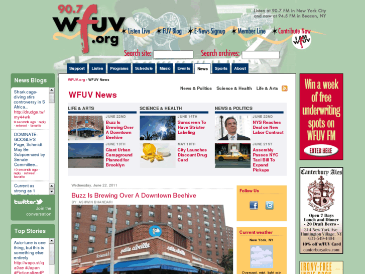 www.wfuvnews.com