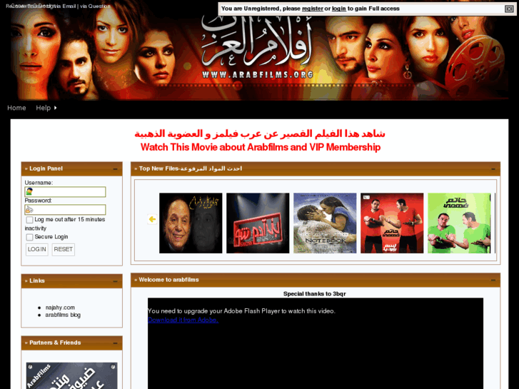 www.arabfilms.org