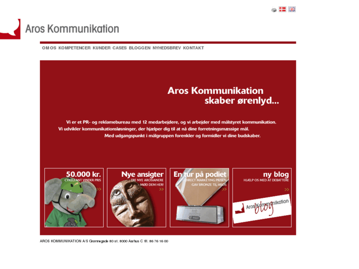 www.aroskommunikation.dk