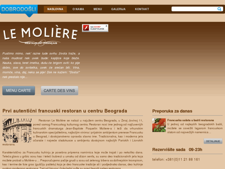 www.le-moliere.rs