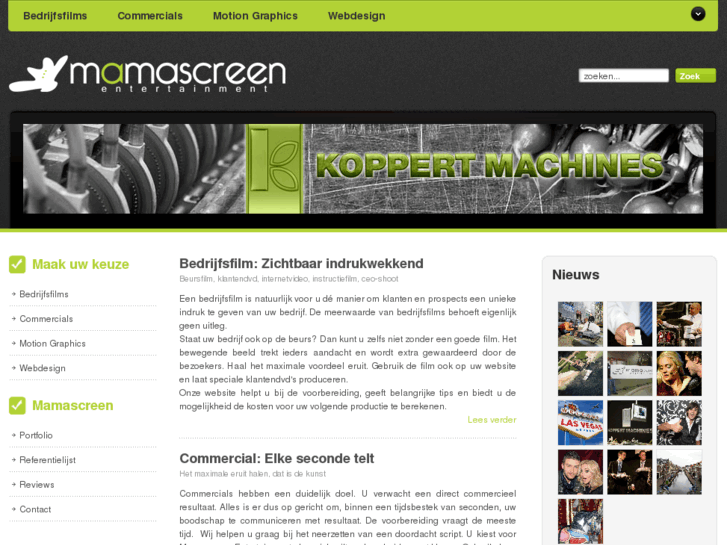 www.mamascreen.com