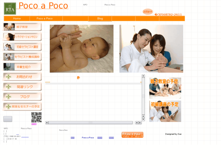 www.rta-pocoapoco.com