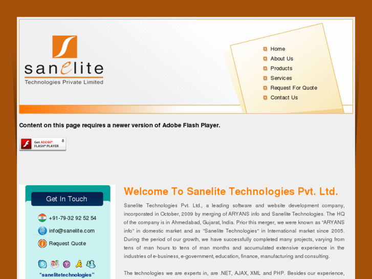 www.sanelite.com