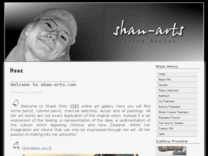 www.shan-arts.com