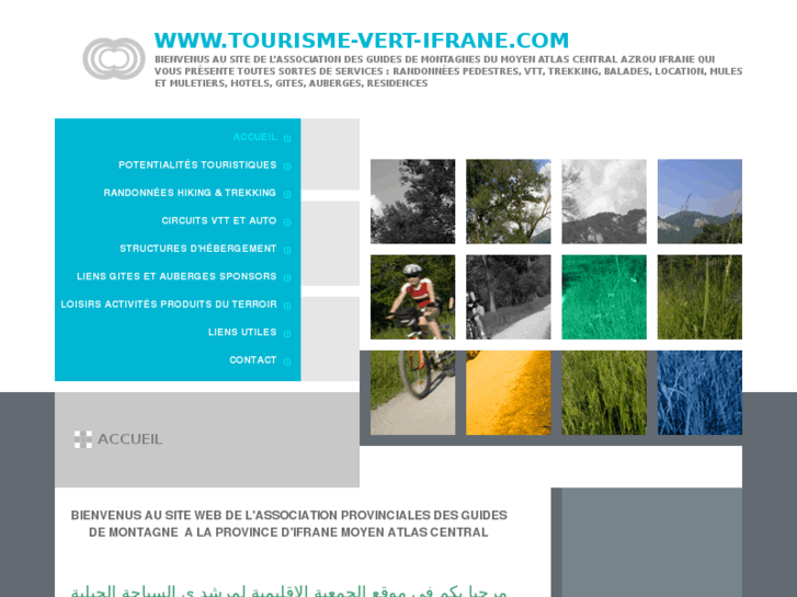 www.tourisme-vert-ifrane.com