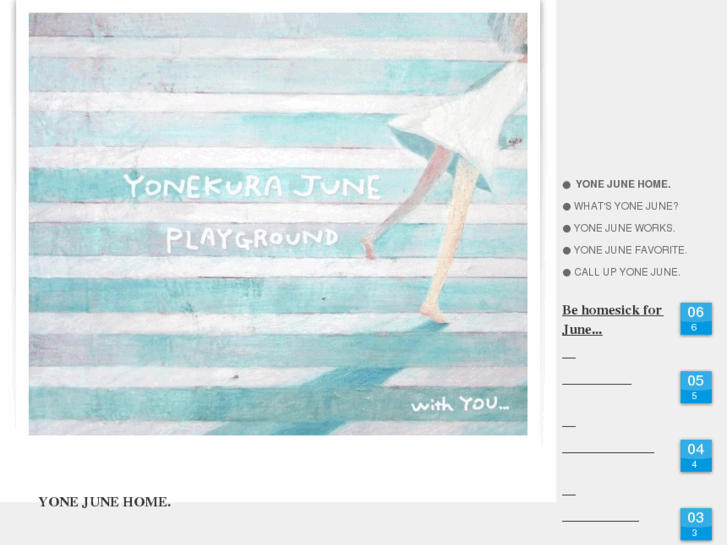 www.yone-june.com