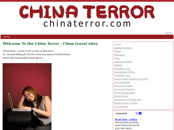 www.chinaterror.com