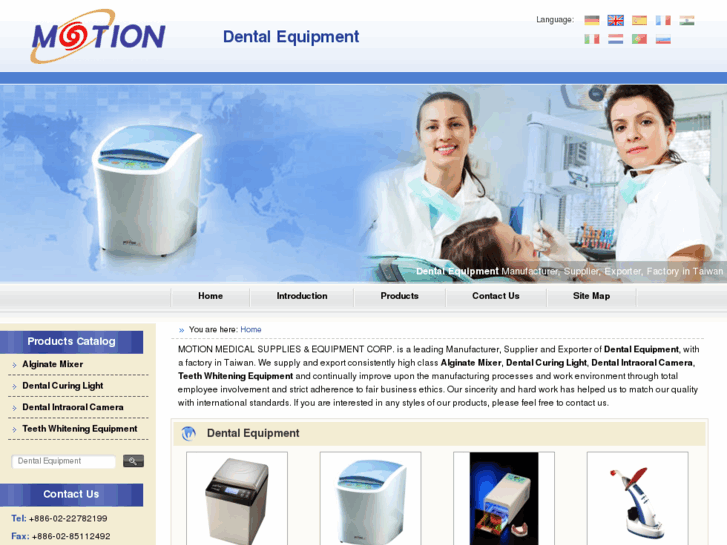 www.dentalequipment-tw.com