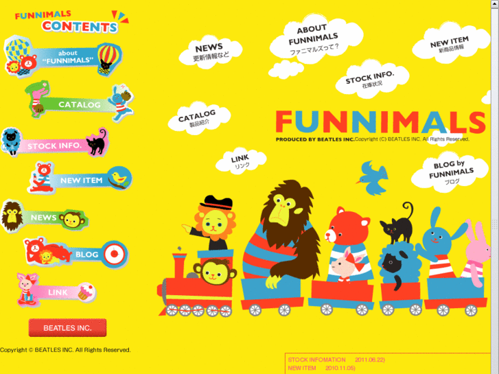 www.funnimals.jp