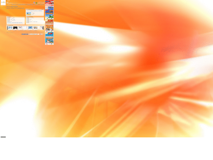 www.fx-server.net