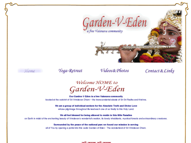 www.garden-v-eden.org