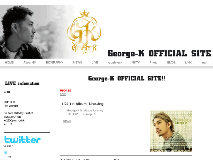 www.george-k.net