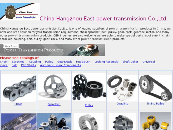 www.china-powertransmissions.com