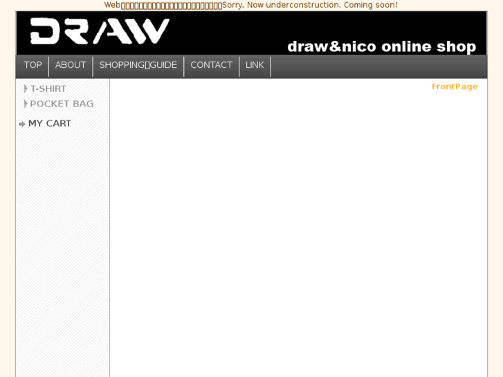 www.draw-web.com