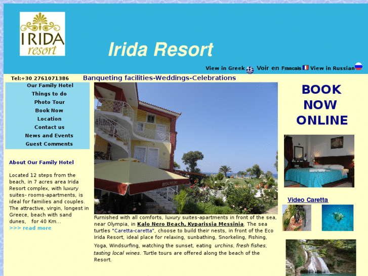 www.iridaresort.gr