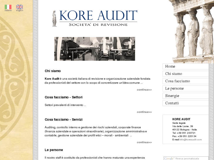 www.koreaudit.com