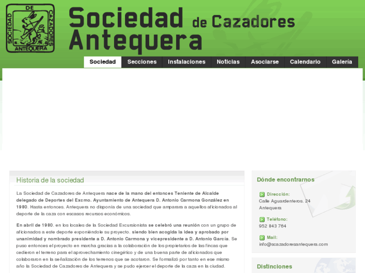 www.scazadoresantequera.es