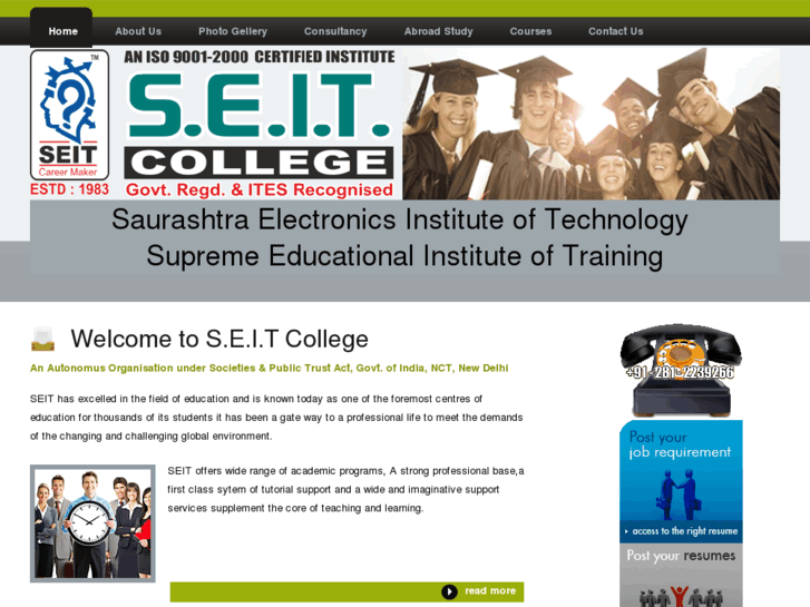 www.seitcollege.com