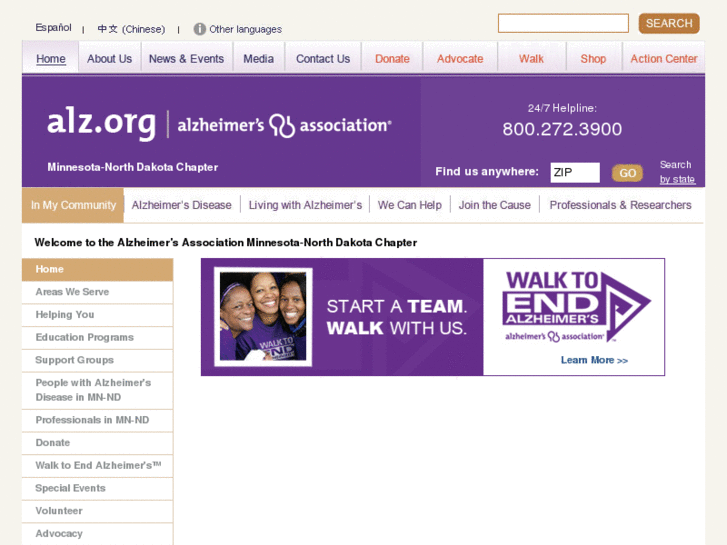 www.alzmndak.org