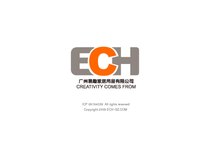 www.ech-gz.com