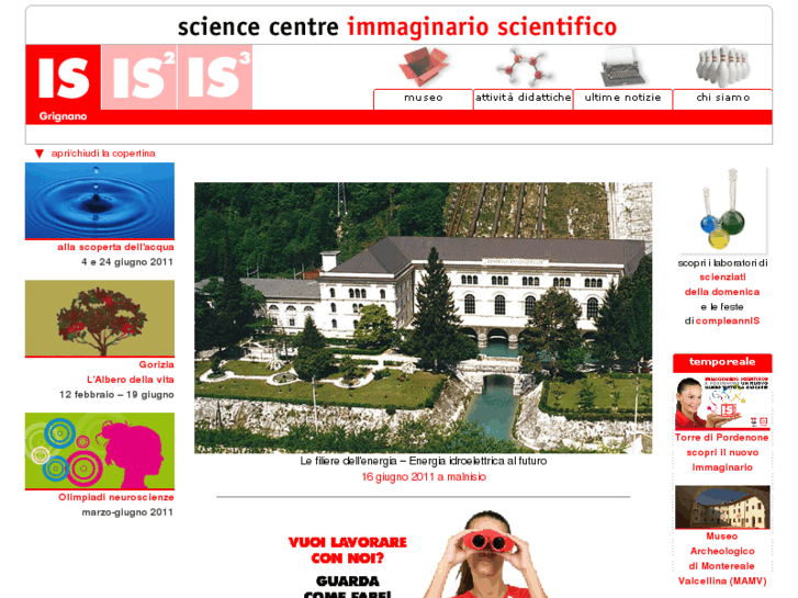 www.immaginarioscientifico.it