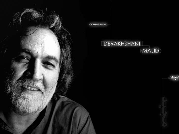 www.majidderakhshani.com
