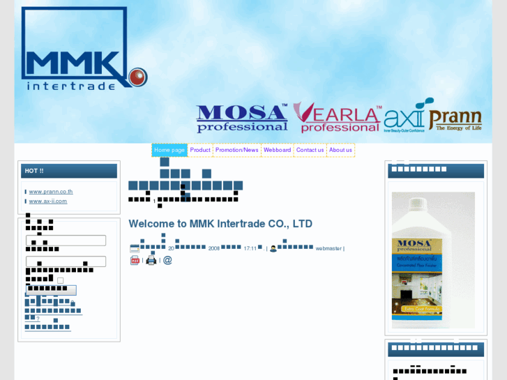 www.mmkintertrade.com