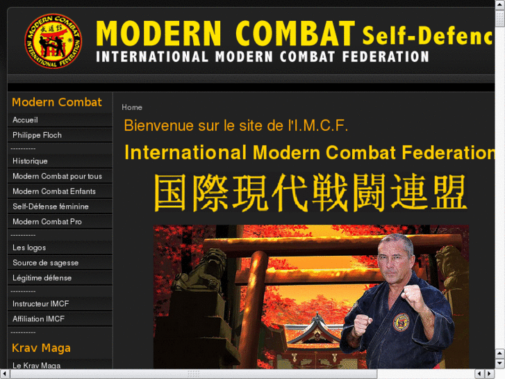 www.modern-combat.com