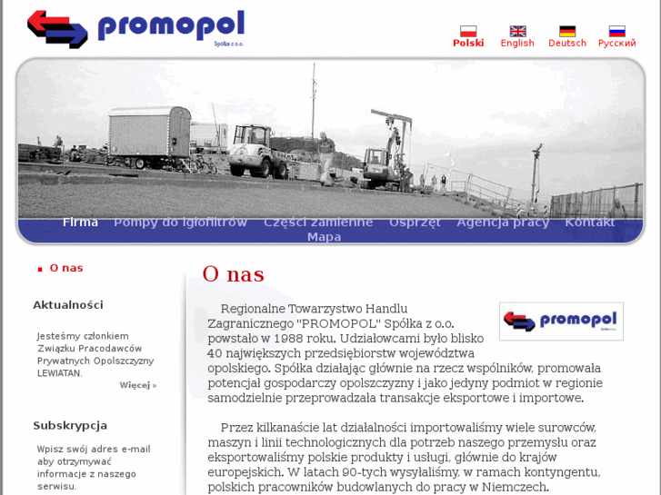 www.promopol.pl