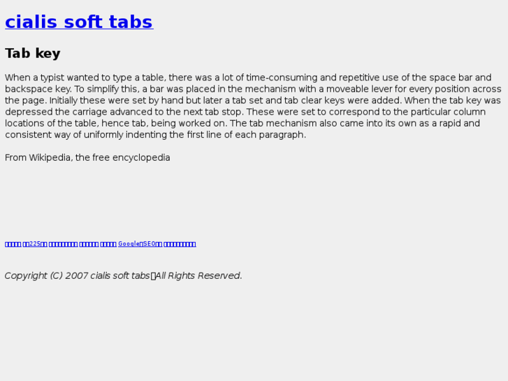 www.soft-tabs-cialis.com