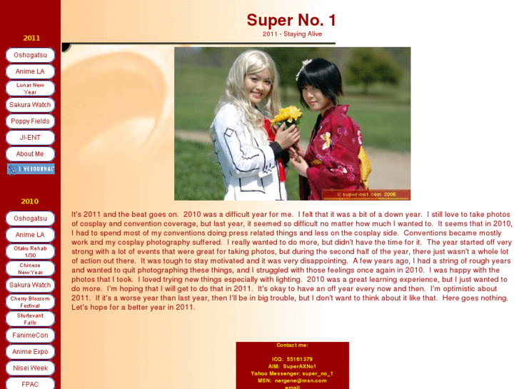 www.super-no1.com