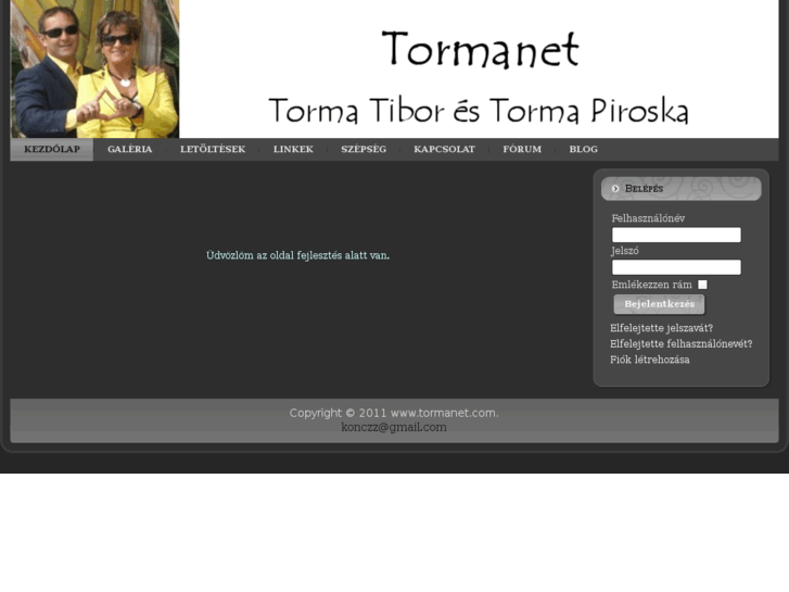 www.tormanet.com