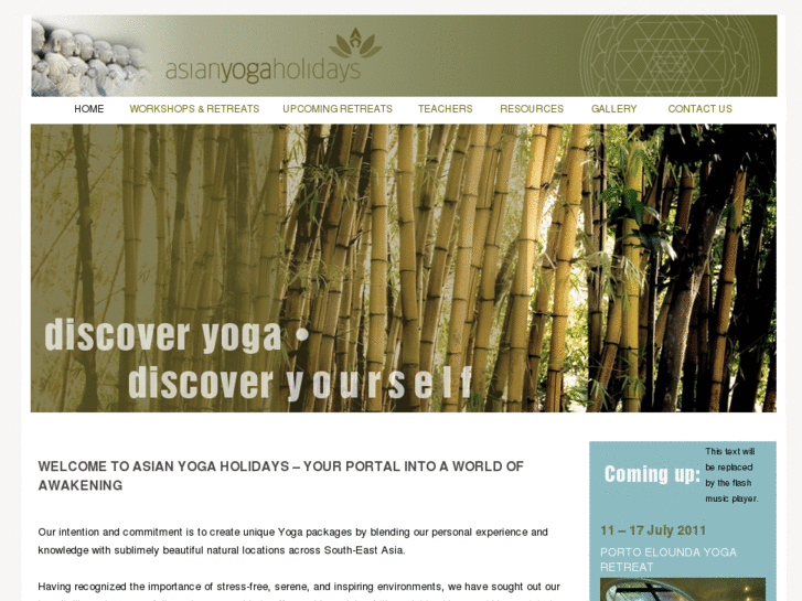 www.asianyogaholidays.com