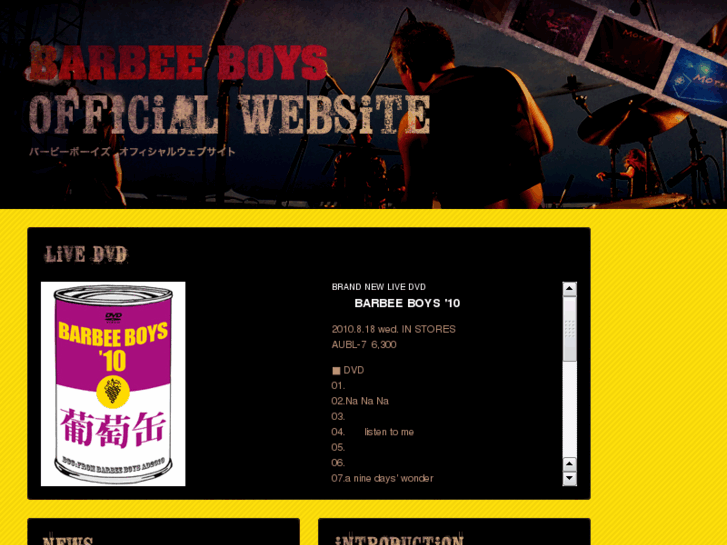 www.barbeeboys09.com