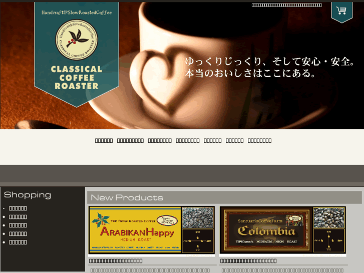 www.classical-co.com