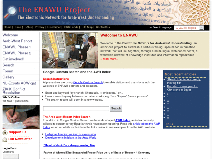 www.enawu.com