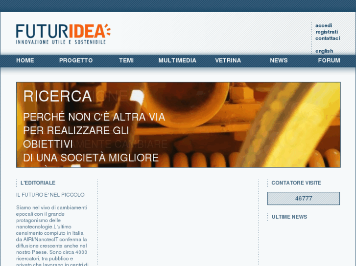 www.futureria.com