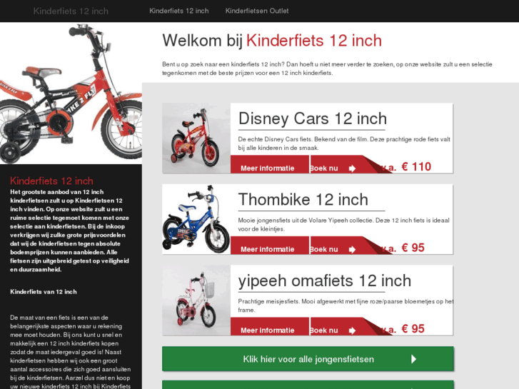 www.kinderfiets12inch.com