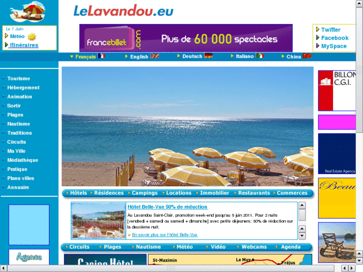 www.lelavandou.net