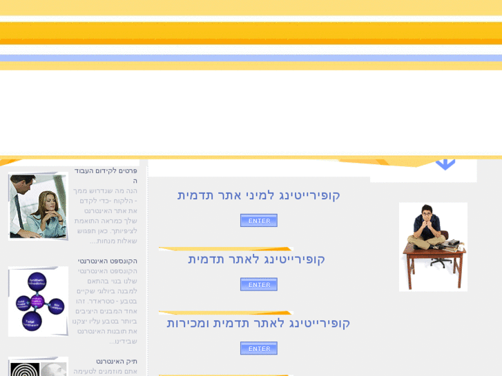 www.netoweb.net