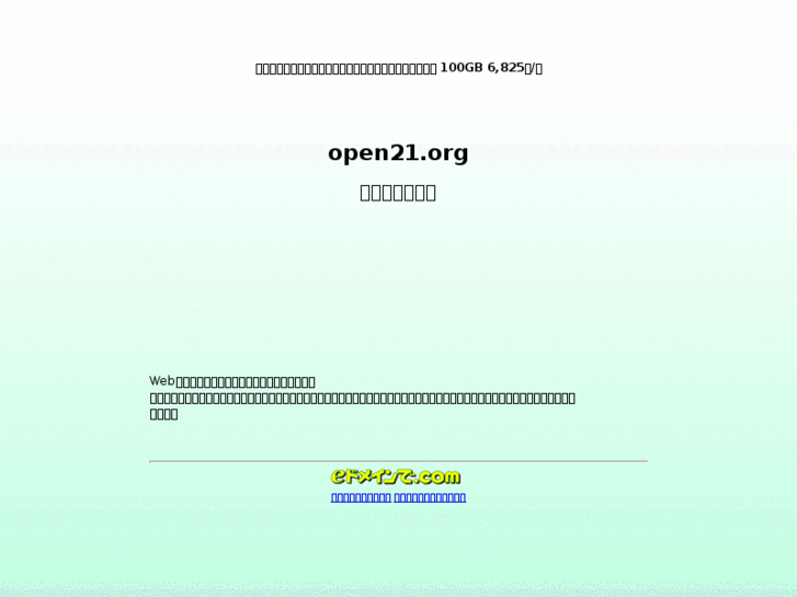 www.open21.org