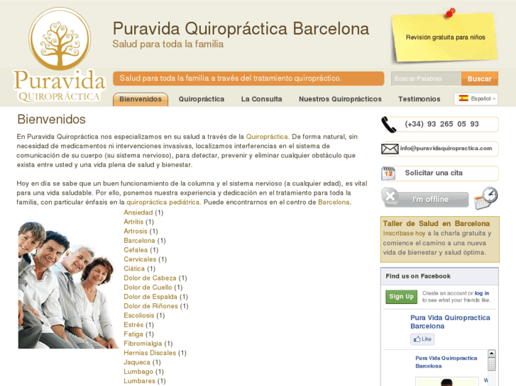 www.puravidaquiropractica.com