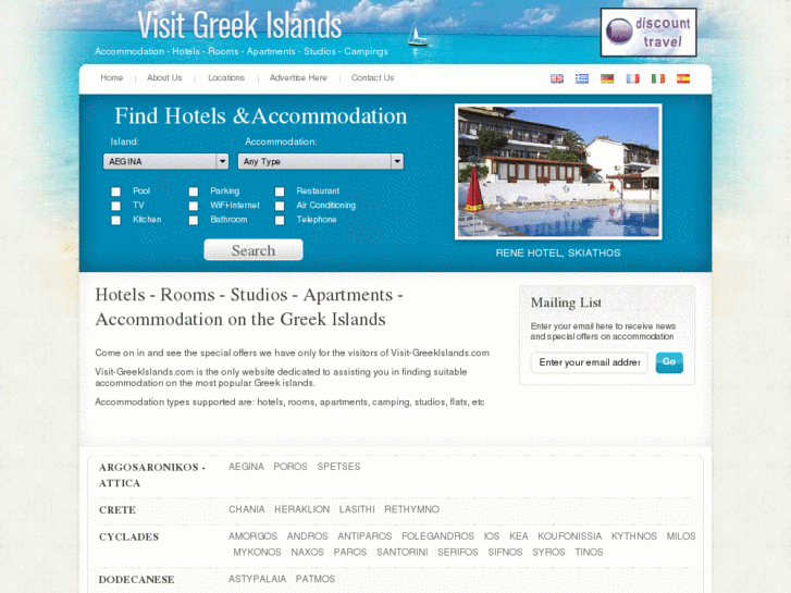 www.spetses-accommodation.com