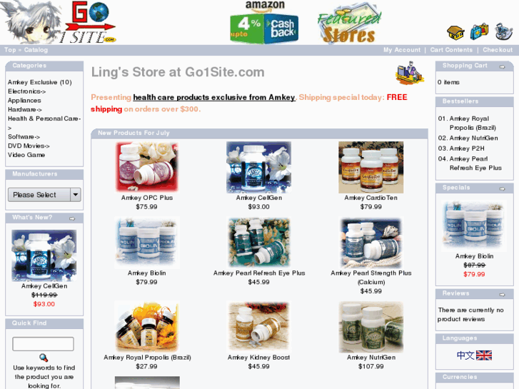 www.go1site.com