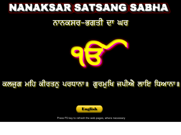 www.gurdwarananaksar.com