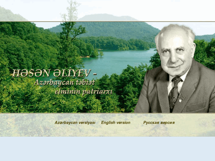 www.hasan-aliyev.org
