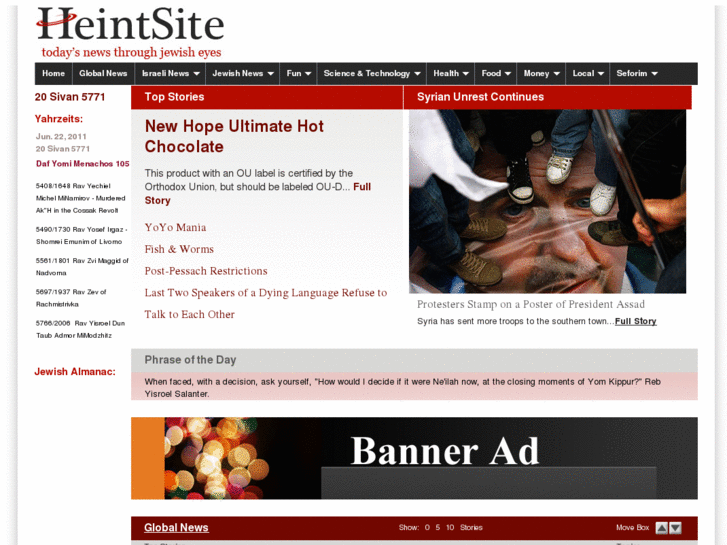 www.heintsite.com